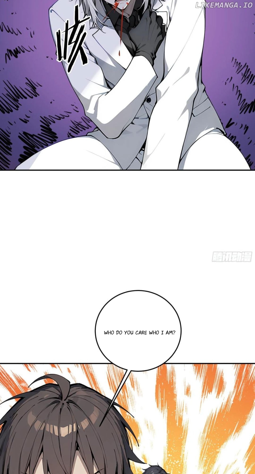 God of Learning Chapter 33 - page 40